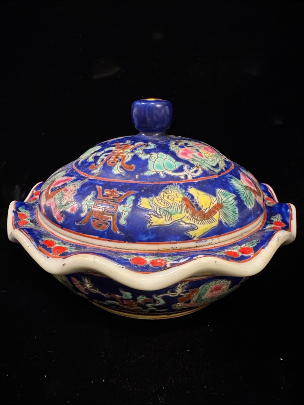 Vintage Chinese Cobalt Blue Covered Bow| w/ Famille Rose Motifs & Wavy Rim